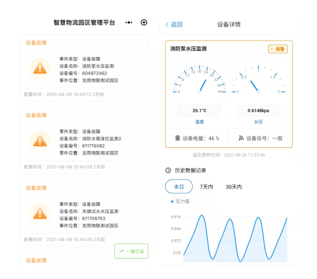 了1.png