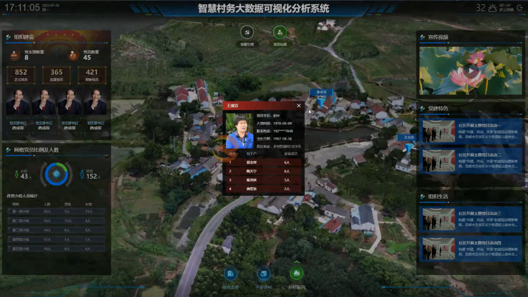 微信图片19.png