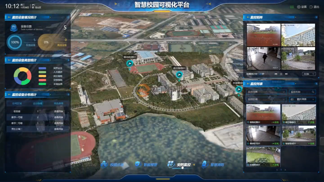 微信图片14.png
